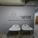 Logo Ruma Ama