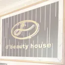 Logo D'beauty House