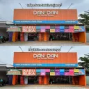 Logo Dan Dan