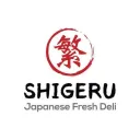 Logo Shigeru Japanese Fresh Deli ( PT Mideli Makmur Jaya )