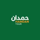 Logo Hamdan Tour